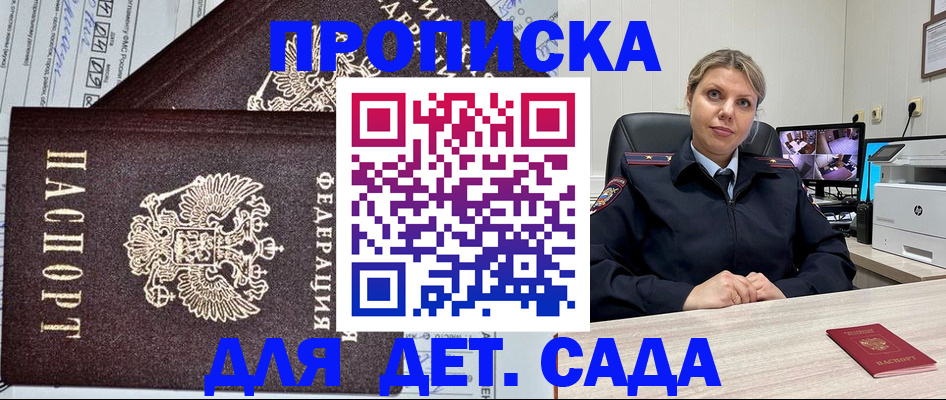 форма 3 в Ростове